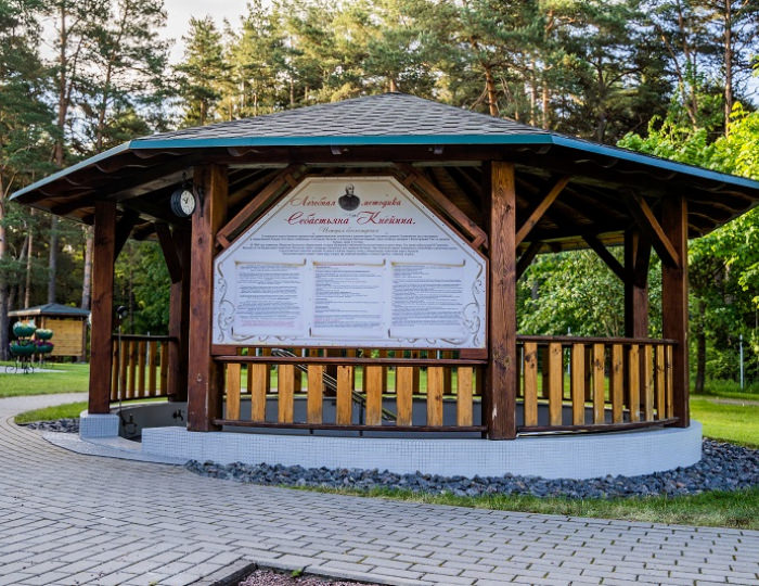 Дорожка Кнейппа - Санаторий «Приозерный» Беларусь